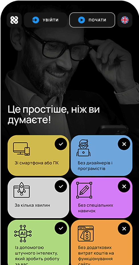 passlink.png